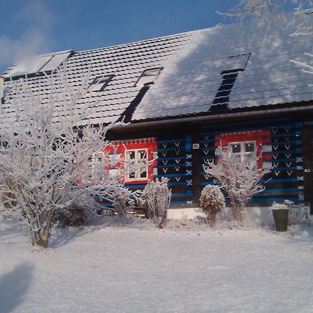 Zdiar Holiday Cottage Dış mekan fotoğraf