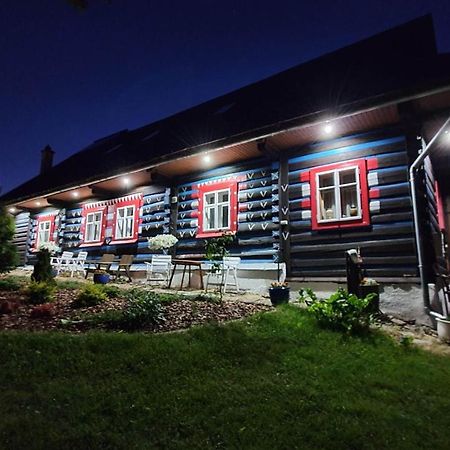 Zdiar Holiday Cottage Dış mekan fotoğraf